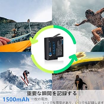 Amazon | COOLSHOW GoPro Hero7バッテリー とゴープロ7 充電器 対応